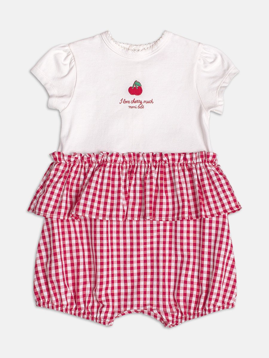 Cherry Chess Sunbath