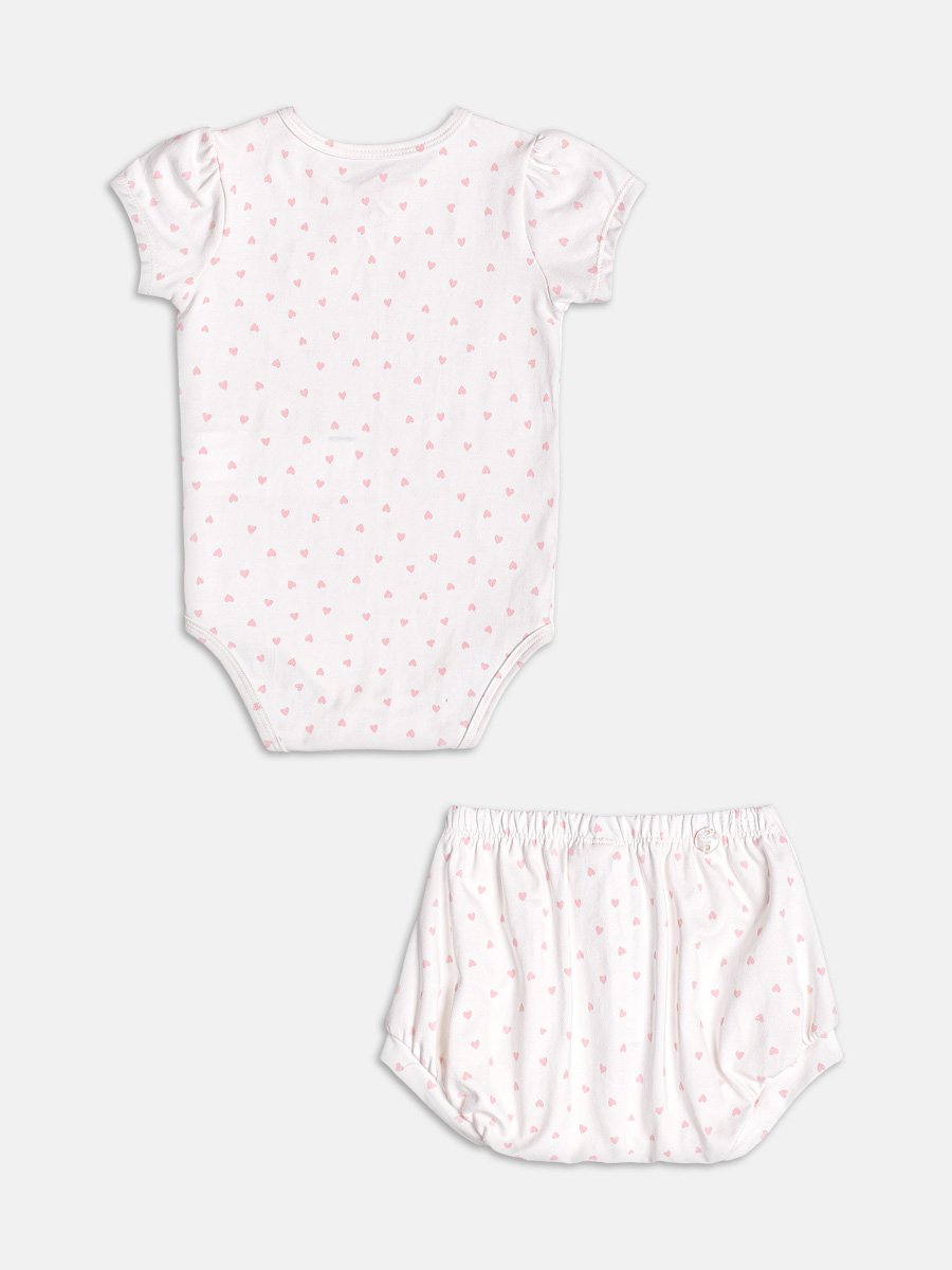 Off White Heart Print Set
