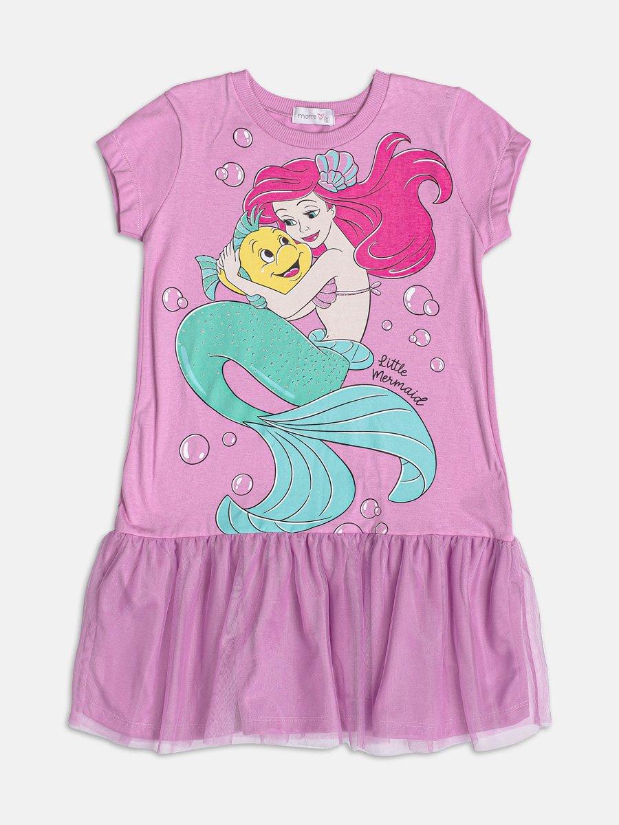 Little Mermaid Dress with Tulle Skirt
