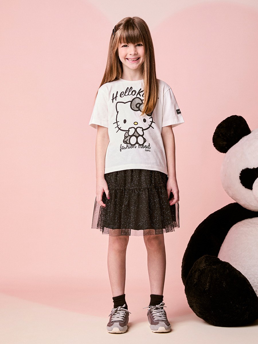 Momi Girls' Skirt – Tulle Skirt with Glitter